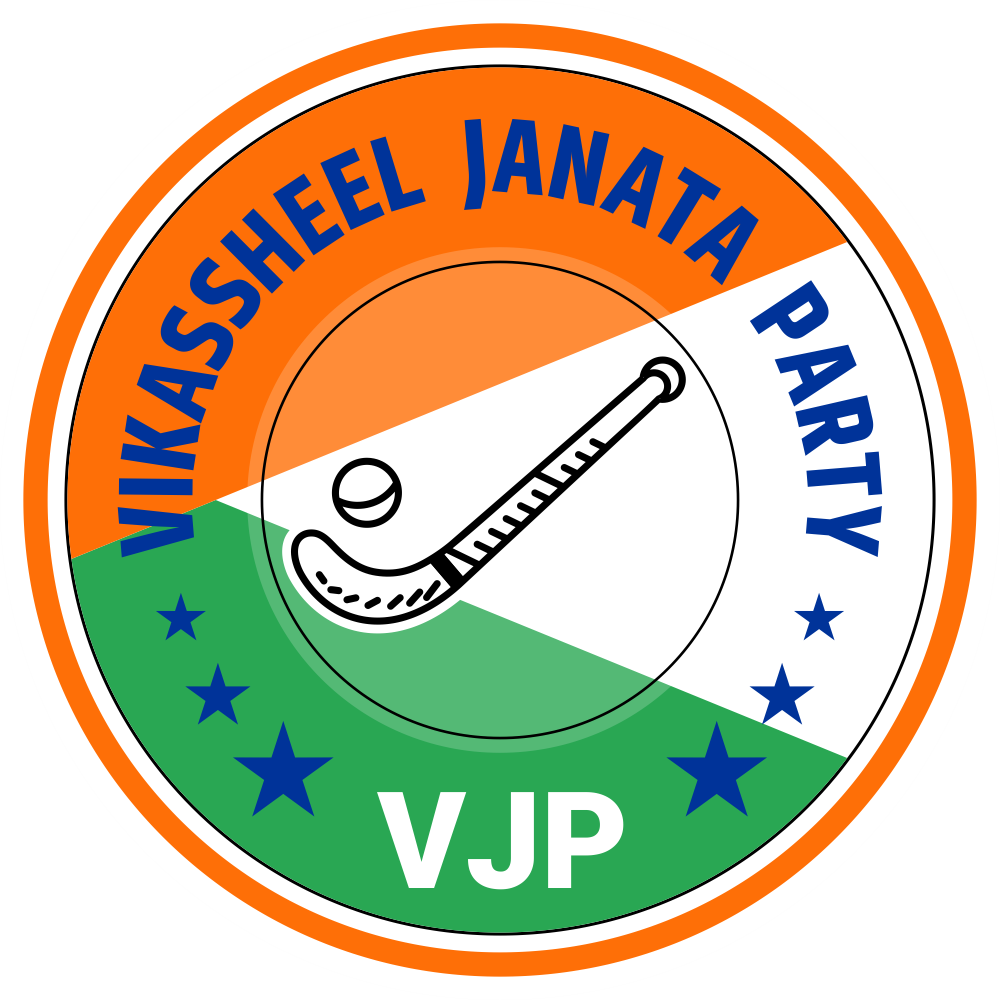 Vikassheel Janta Party